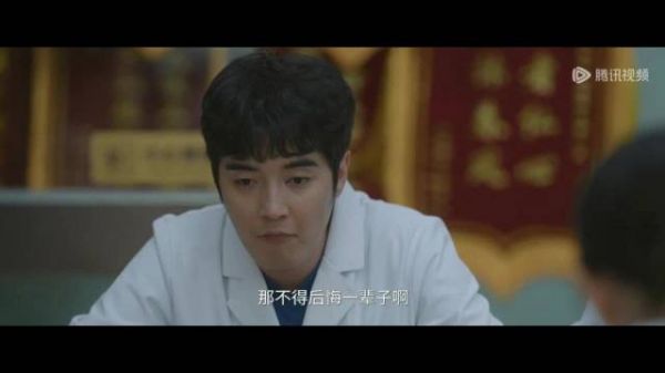众同事助攻筱然林逸复合，句句暗点林逸