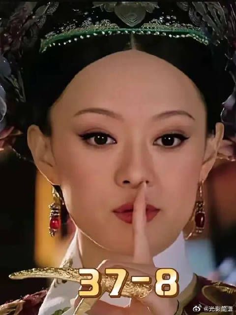皇上打起颂芝注意