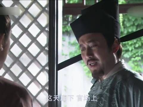 这个角色让郭达老师演活了，甚至我都忘记他是郭达老师了