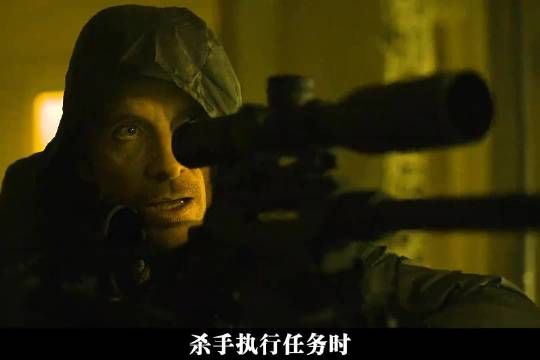 杀手任务失败后教科书式撤退，处理细节天衣无缝