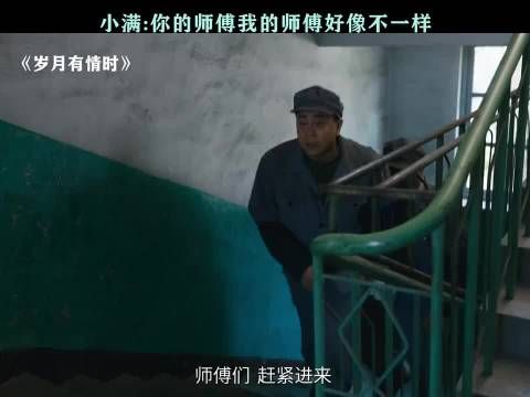 黄景瑜贾冰关晓彤同框引关注，贾冰表现抢眼