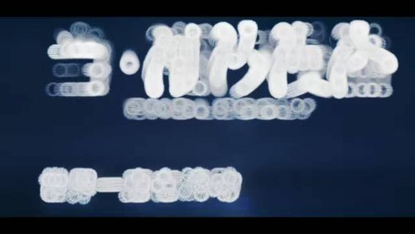 细品一下王俊凯演唱会的宣发词，王俊凯你真的成为了像树一样的人