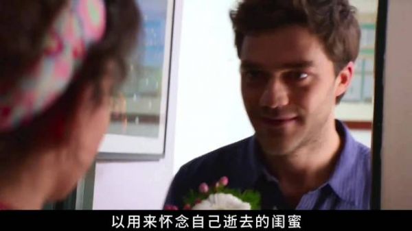 女子推开暗恋对象后顿悟执念