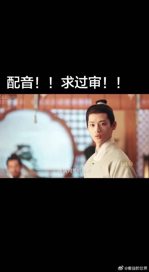 “我们是筐底橙烂蔗尾，你们又是什么苍蝇臭虫”