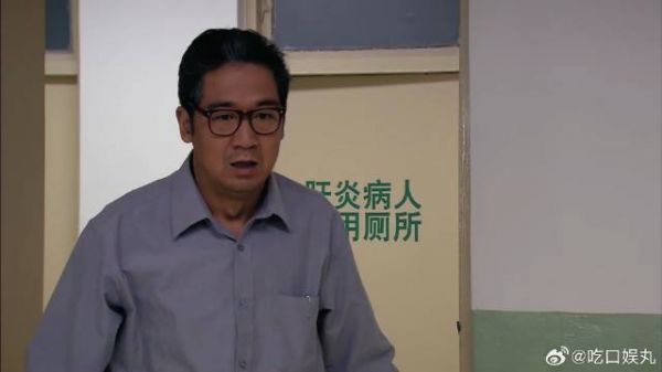 母亲发病时赶不上，就连最后一面也没赶上，佟志当儿子不合格