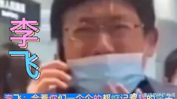合着你们一个个的都惦记着我的房子呗？