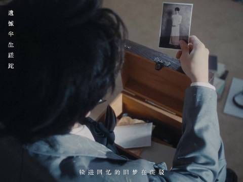 张真源新歌相思锁秘密引期待