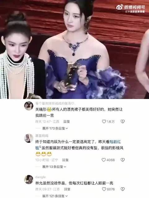 女演员美得千篇一律？娇俏端庄知性各具特色
