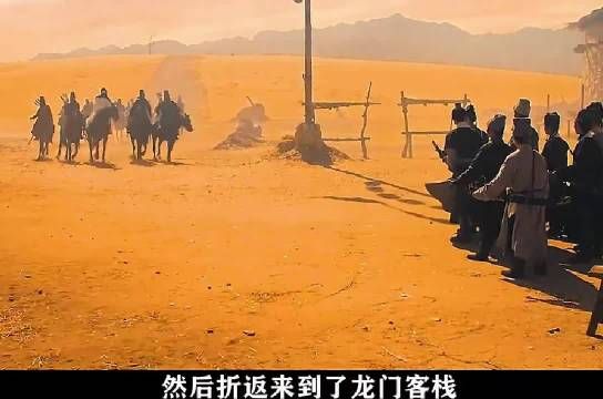 风里刀假扮雨化田智骗西厂精英