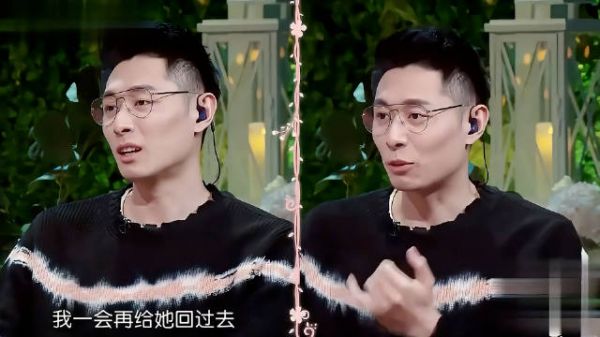 买超新恋情曝光，公开吐槽张嘉倪缺点