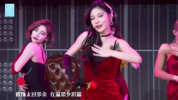 赵粤、许佳琪、戴萌、许杨玉琢、陈琳