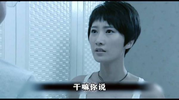姐夫，我求求你了，可以帮我一下吗？小姨子到底想让姐夫帮什么忙呢？