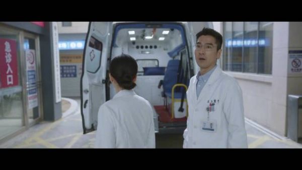 问心2大结局林逸方筱然双向奔赴圆满收官