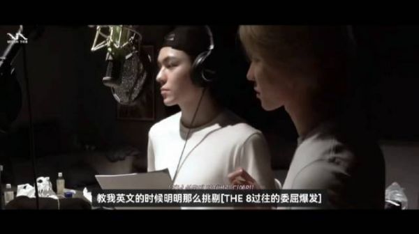 the8纠正vernon中文发音，两人互动笑翻bumzu