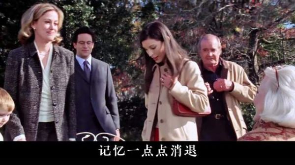 男子为失忆妻子书写爱情故事每日诵读