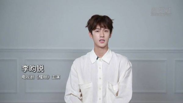 李昀锐表示想尝试多元题材