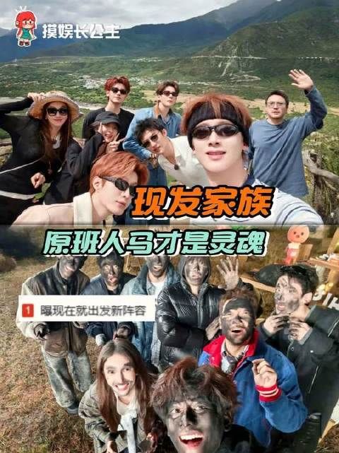 群像叙事总比单人独白更扣人心弦 摸娱长公主
