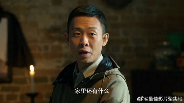 安欣为拉近跟李青关系 没话找话，下秒真是太尬了