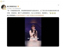 《喜单3》迎战《脱友3》，这届脱口秀不骂男人了？