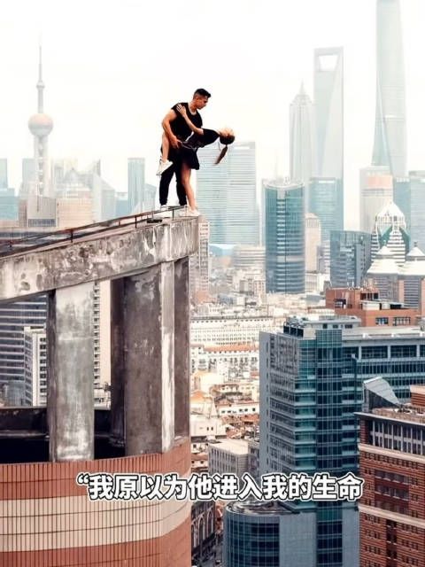 登顶帝国大厦的俄罗斯情侣：当爱的力量胜过对权利的追逐，世界便会迎来和平
