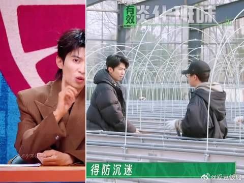 小童：沉迷于安装防沉迷，虽然但是牛马很需要这个系统