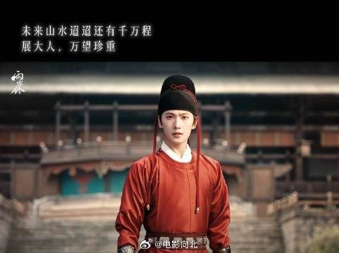 回头看，那些以为过不去的坎，都成了他脚下的阶梯，展昭的每一步，都算数
