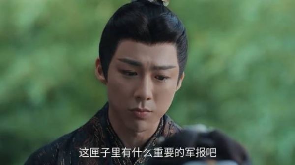 折腰:魏劭和小乔打起来了,魏邵一句还敢狡辩给我吓跪了