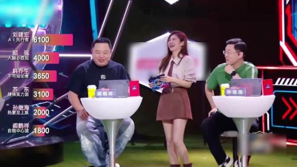 孙继海一秒化身健忘大爷，遇到难回答就这样装傻