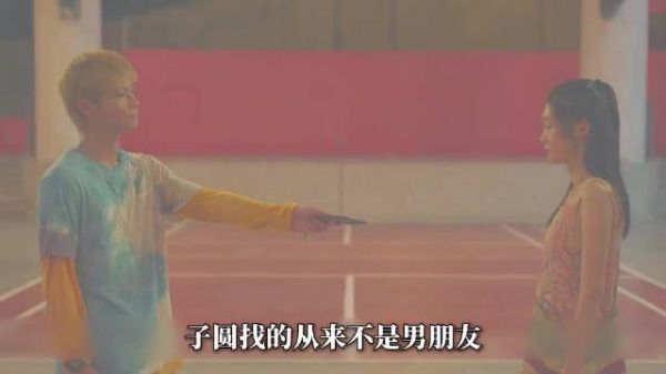 吸毒父亲抢女儿积蓄施暴,原生家庭伤痕难愈