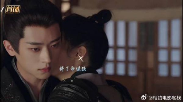 锦月如歌：女人喝醉酒叫将军爹爹，又告诉他，她喜欢他