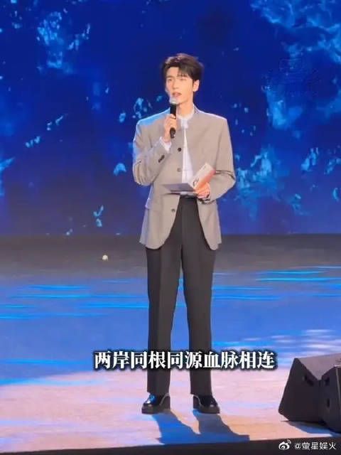 从爱你到逐玉，张凌赫不忘来时路，也祝你能越来越好！