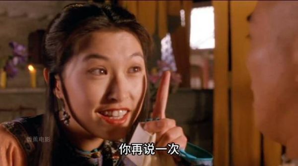 两广总督之女比武招亲，方世玉力克众敌抱得美人归