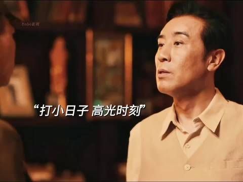 谁说年代剧没有“高光时刻”？