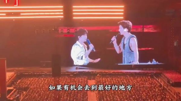 周深王力宏同框互赞,称其嗓音独一无二