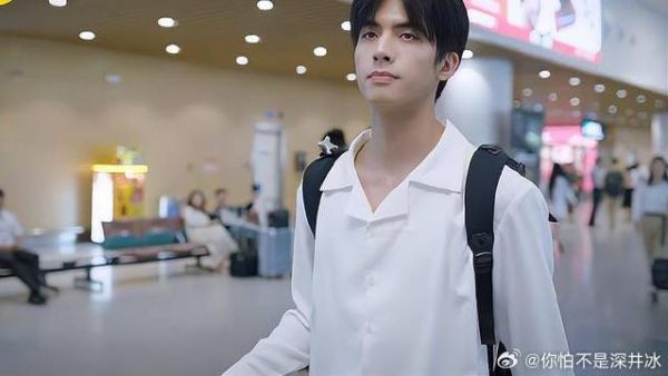 谭松韵 | 宋威龙 | 张新成 凌霄九年没回家，凌爸竟忘了接，李爸得知怒骂！
