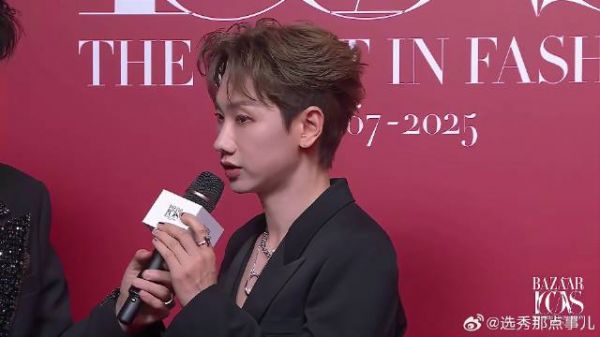 汪苏泷亮相芭莎红毯，近期准备沈阳演唱会，难怪拒绝歌手返场邀约