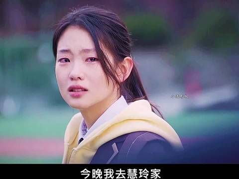 特工之女遭绑架苏志燮新片角色引热议