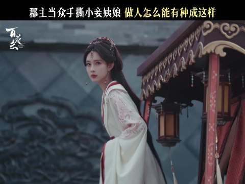 孟子义在这个重生的赛道已经是没有任何对手了吧