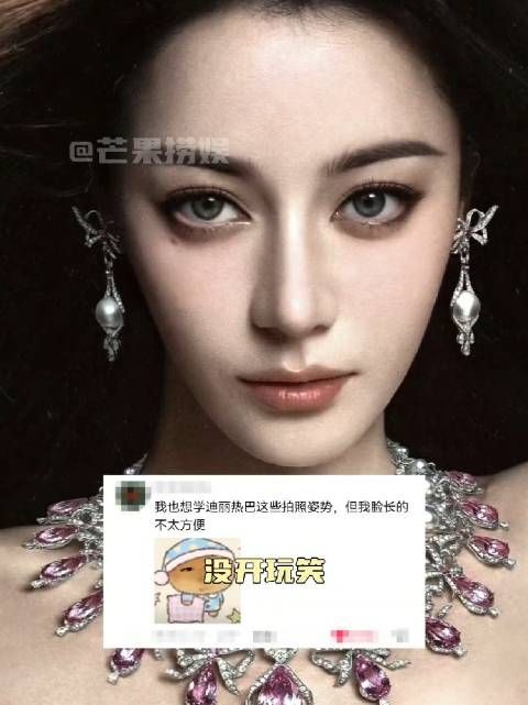 巴巴那个手臂线条，太有力量感了，纤长又有力量，这才是女警的形象！