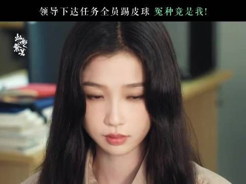 爱奇艺暑期集结虞书欣周也田曦薇新作