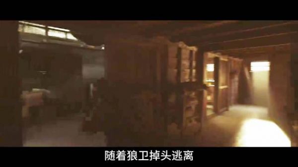 大唐旅贲军教科书级反恐突袭，完美协同化解狼卫刺杀