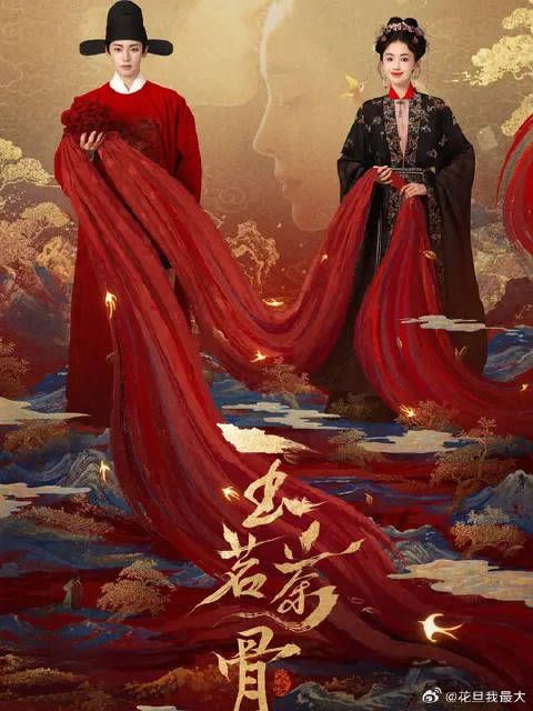 陆江来竟然带着大批的衙役过来抓荣善宝