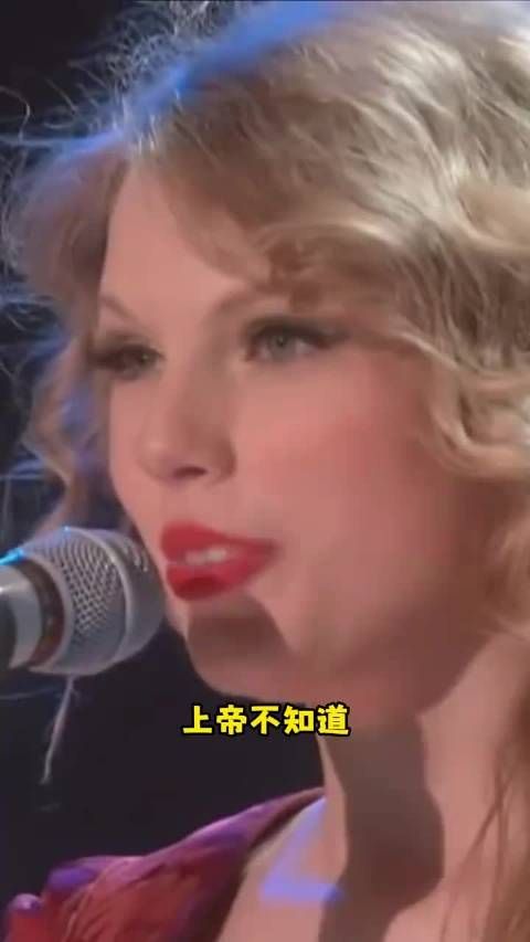 《Love Story》迎来了最圆满的主人