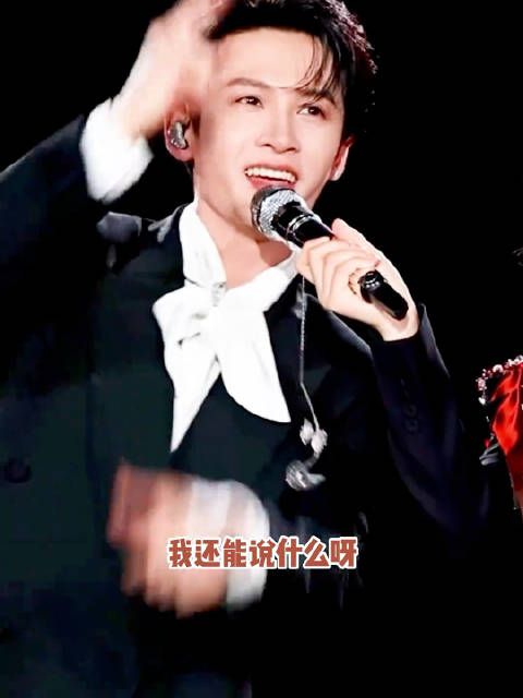 檀健次宠成这样 我还能说什么呢