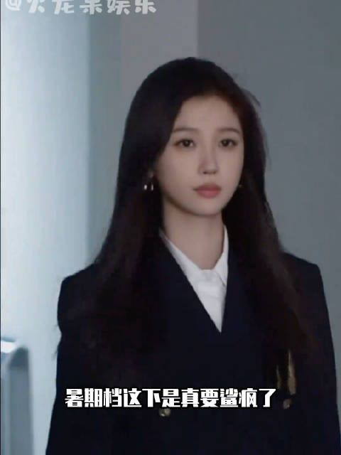 灿如繁星 和野狗骨头 完全是不一样的题材的剧 感觉都挺好看的