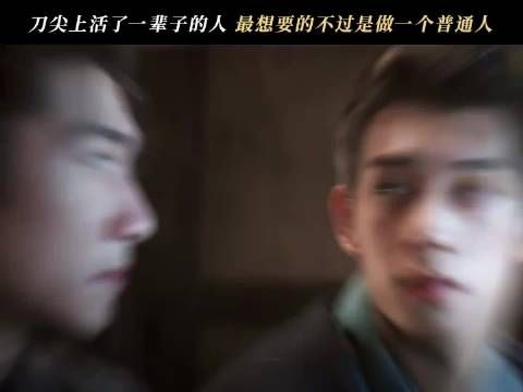 遇见她之后,开始贪恋人间烟火,莫离韩明晰确诊叶璃依赖症!