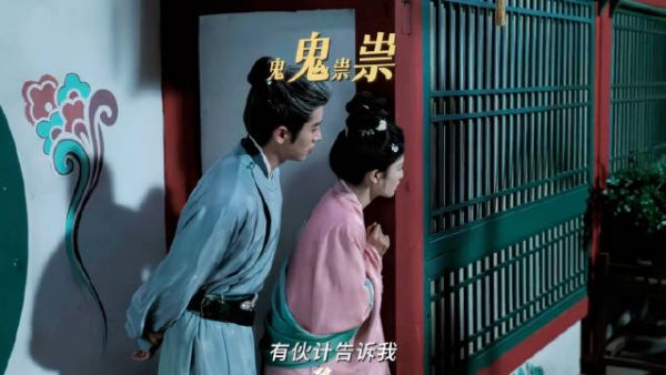 半夜跟踪反耳吃起了狗粮?打不过,就加入!