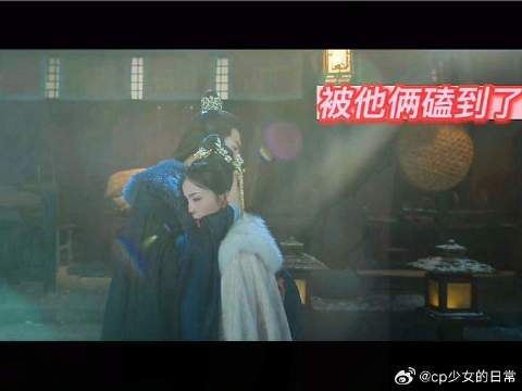 好难过 被危宁夫妇磕到了