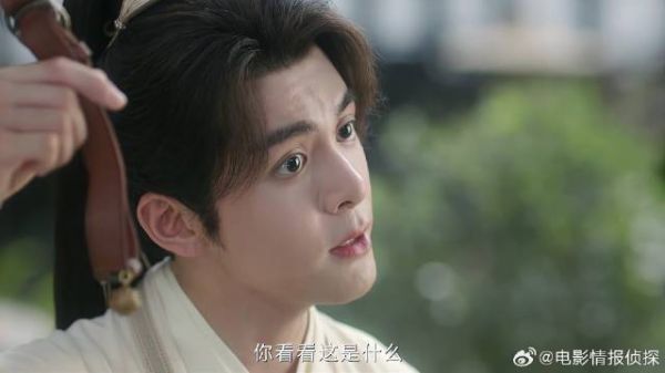 李莲花见事就溜 谁料方多病太无耻，竟拿狗当人质