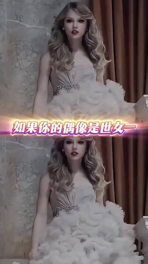 霉霉婚前协议曝光，是和内马尔老婆学的？
